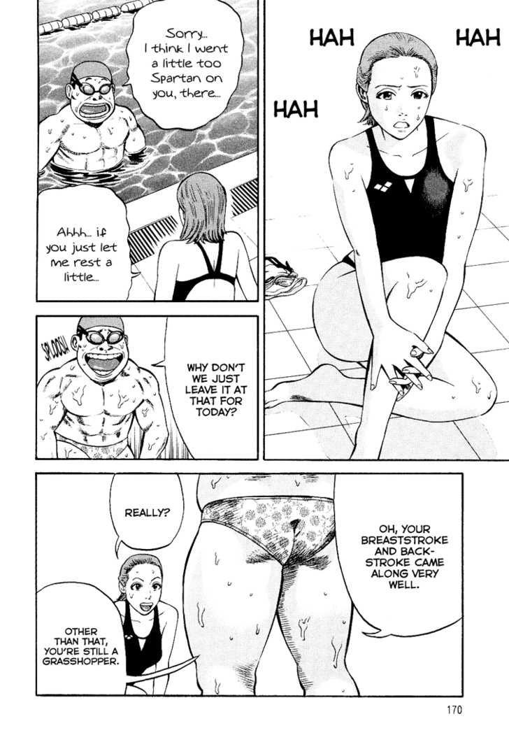 Read Beck Manga Online