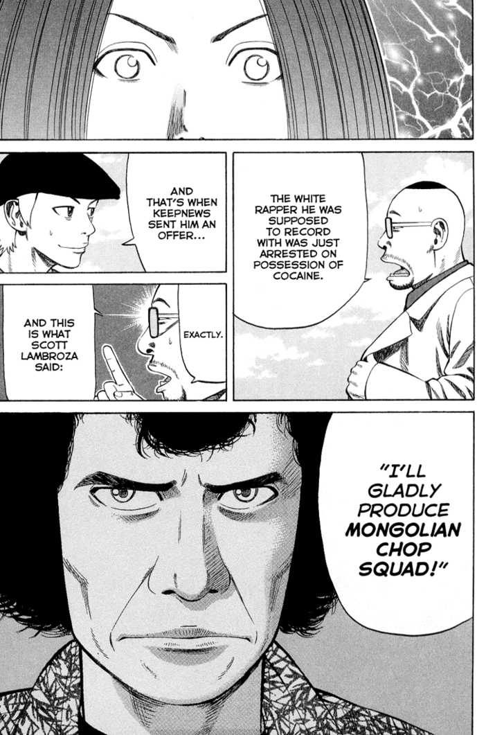 Read Beck Manga Online