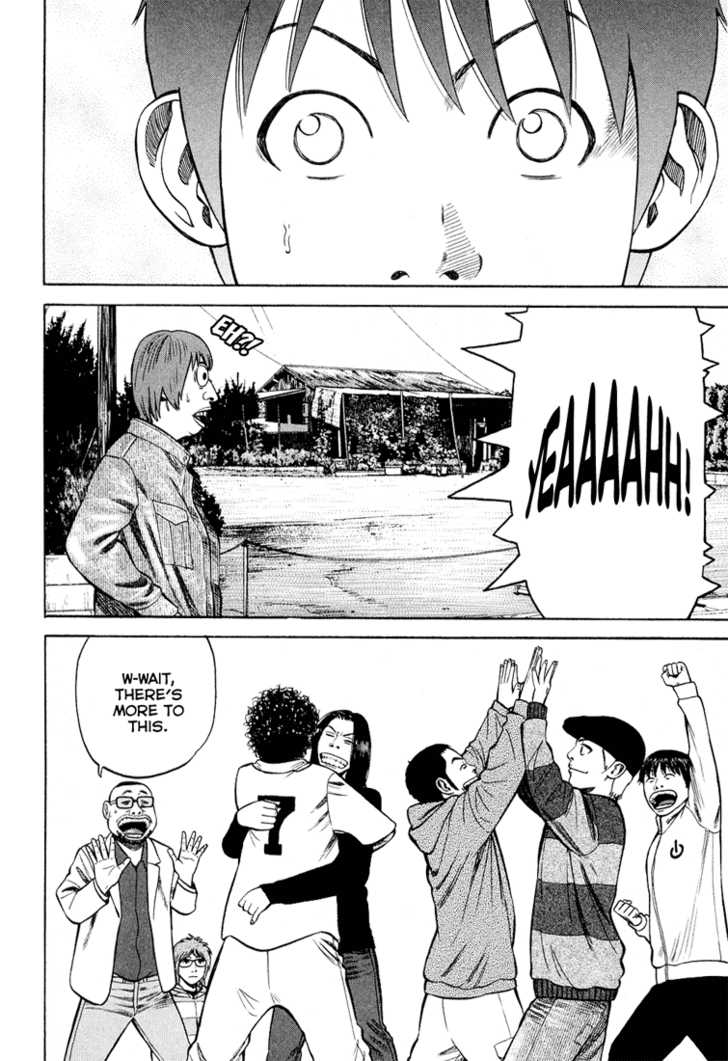 Read Beck Manga Online