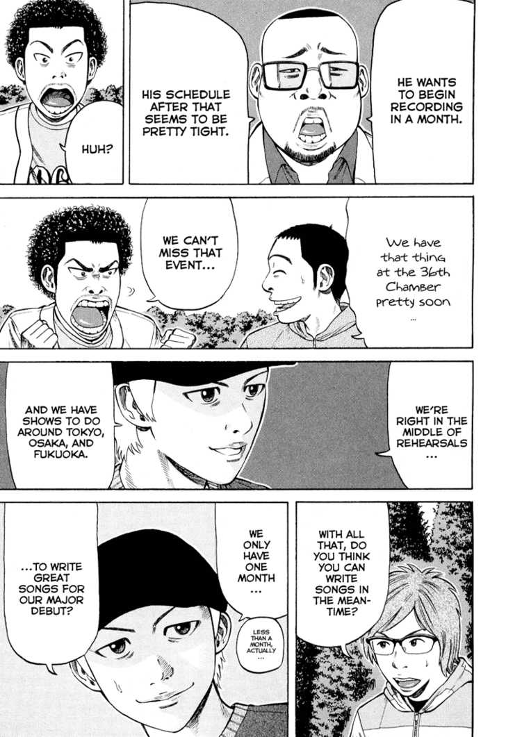 Read Beck Manga Online