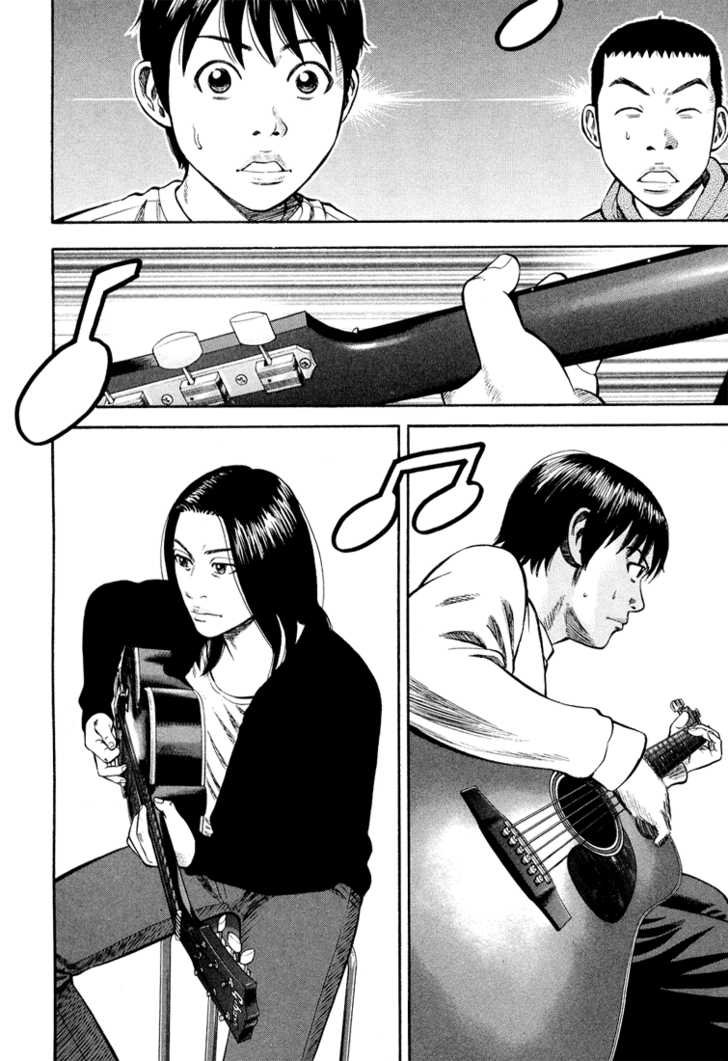 Read Beck Manga Online