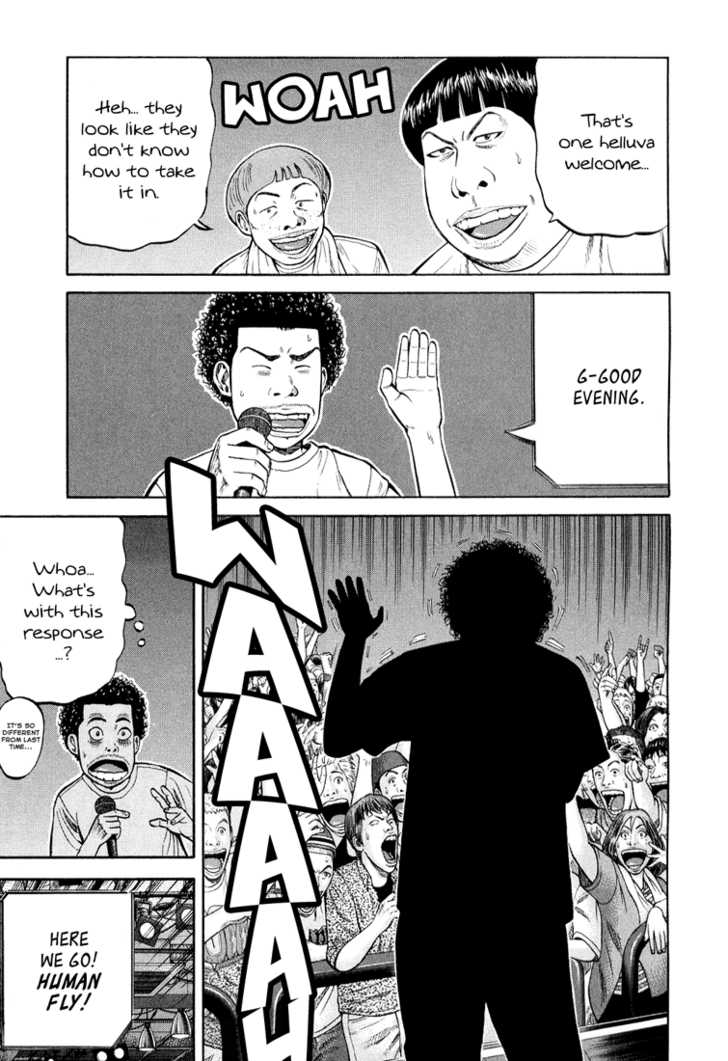 Read Beck Manga Online