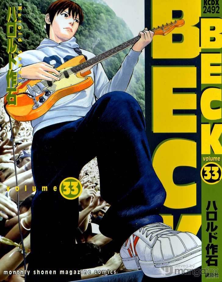 Read Beck Manga Online