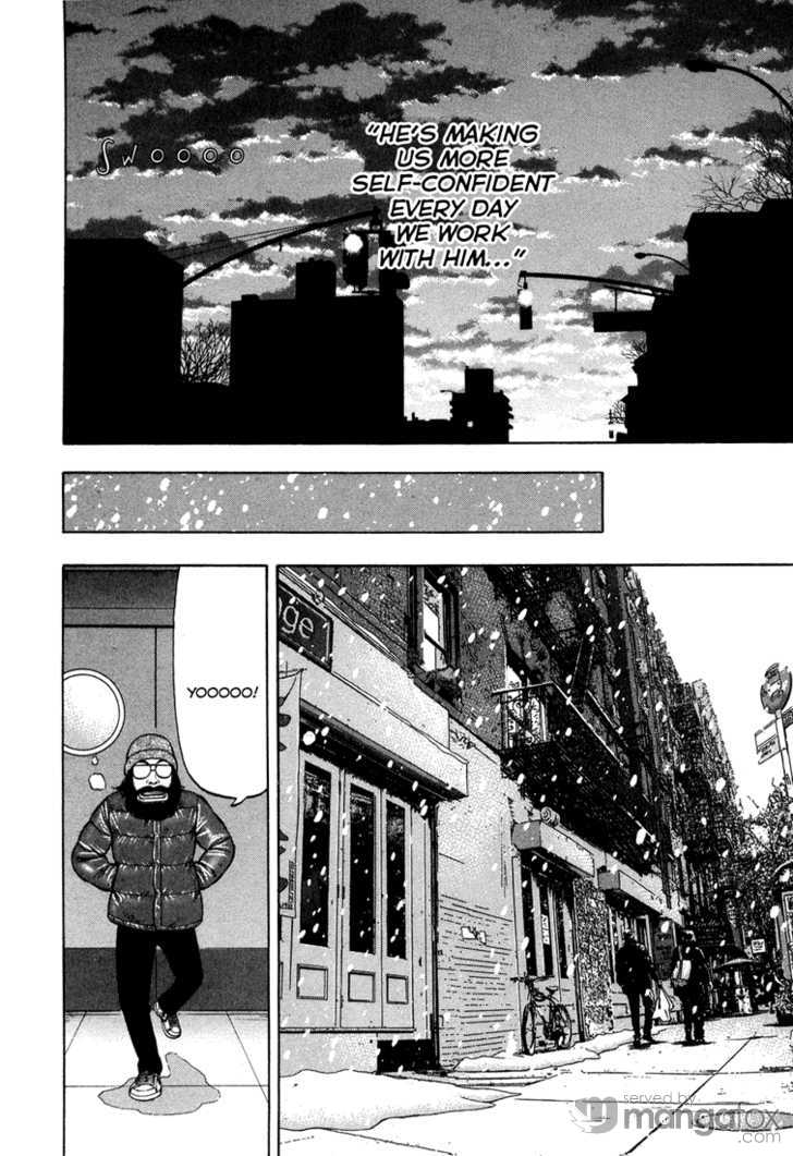 Read Beck Manga Online