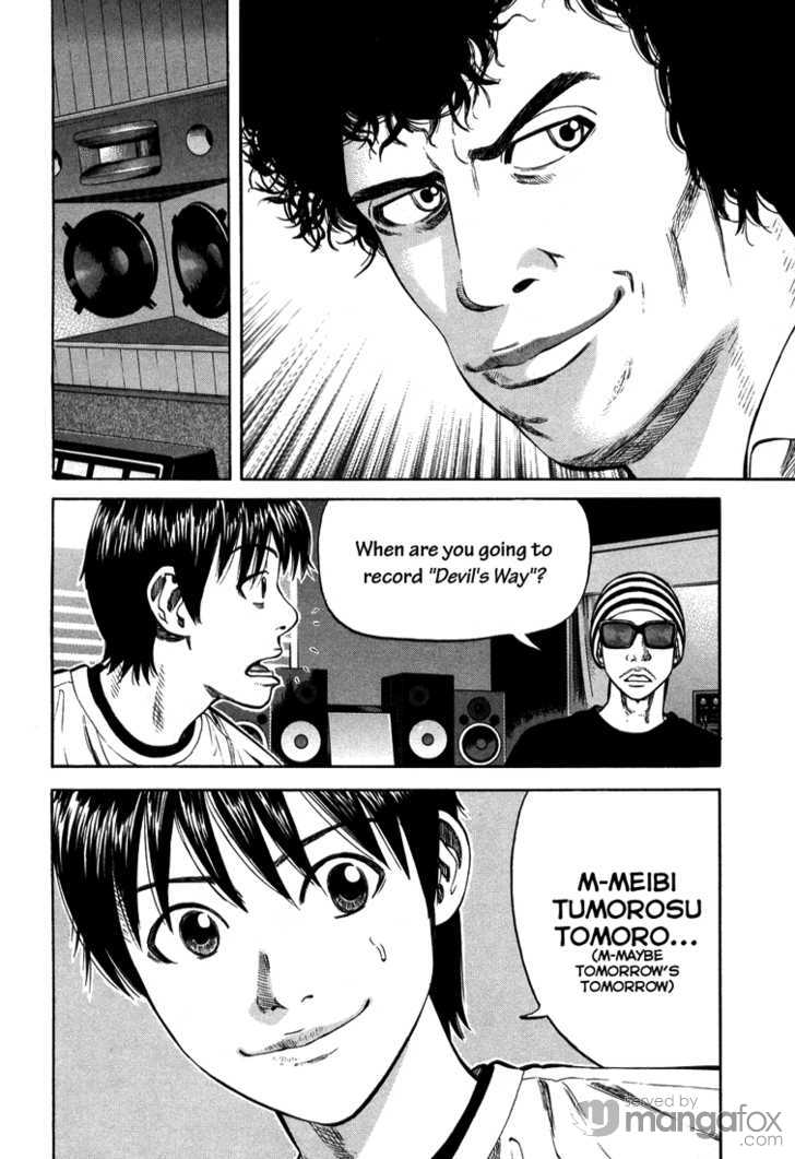 Read Beck Manga Online