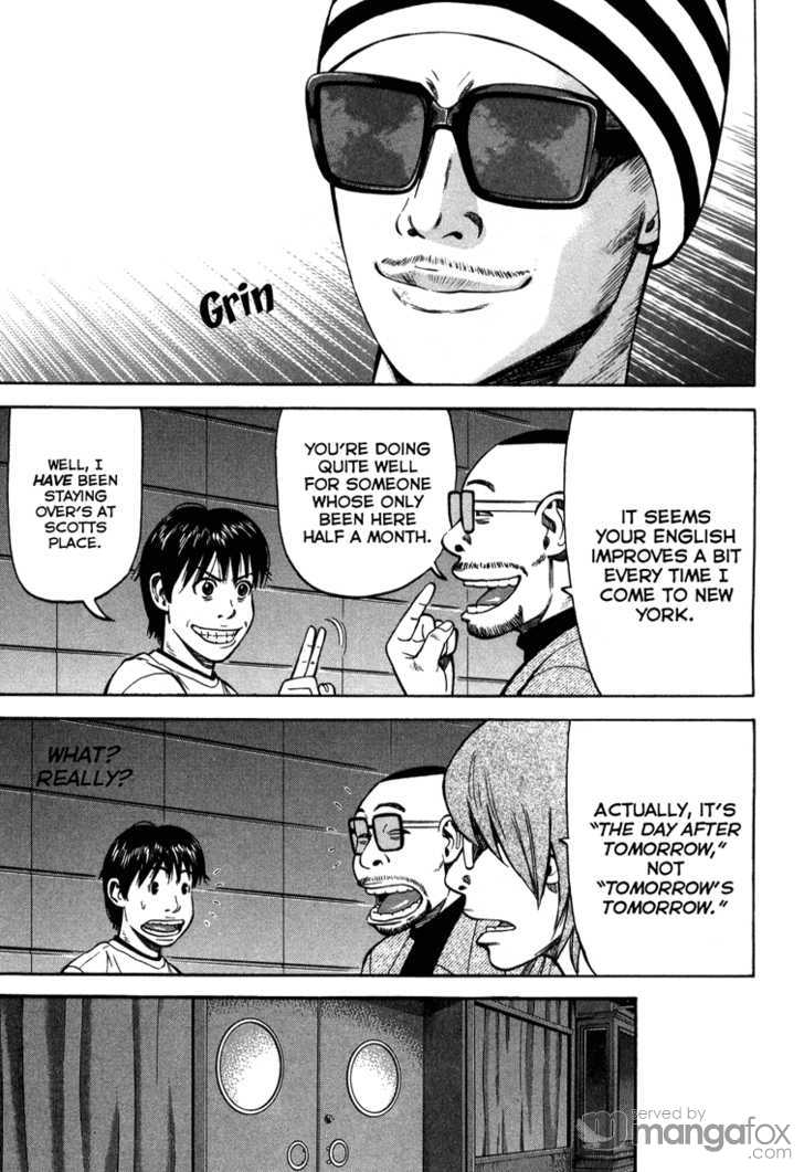 Read Beck Manga Online