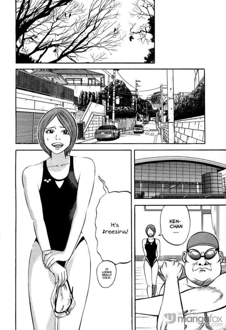 Read Beck Manga Online