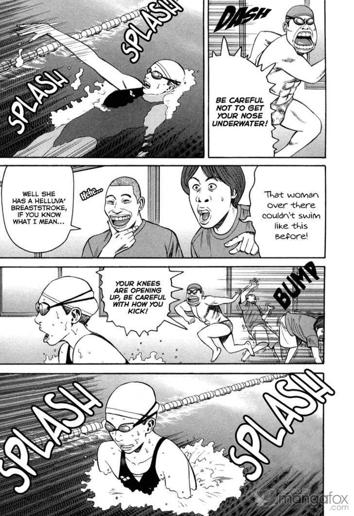 Read Beck Manga Online