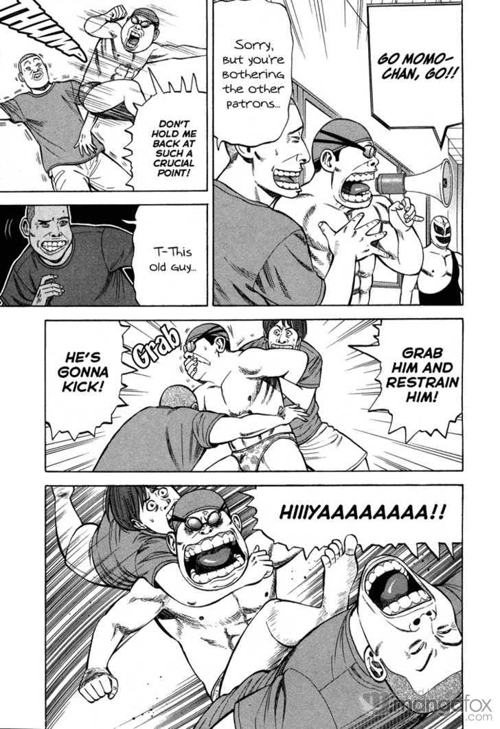 Read Beck Manga Online