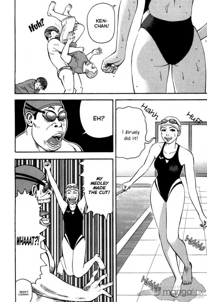 Read Beck Manga Online