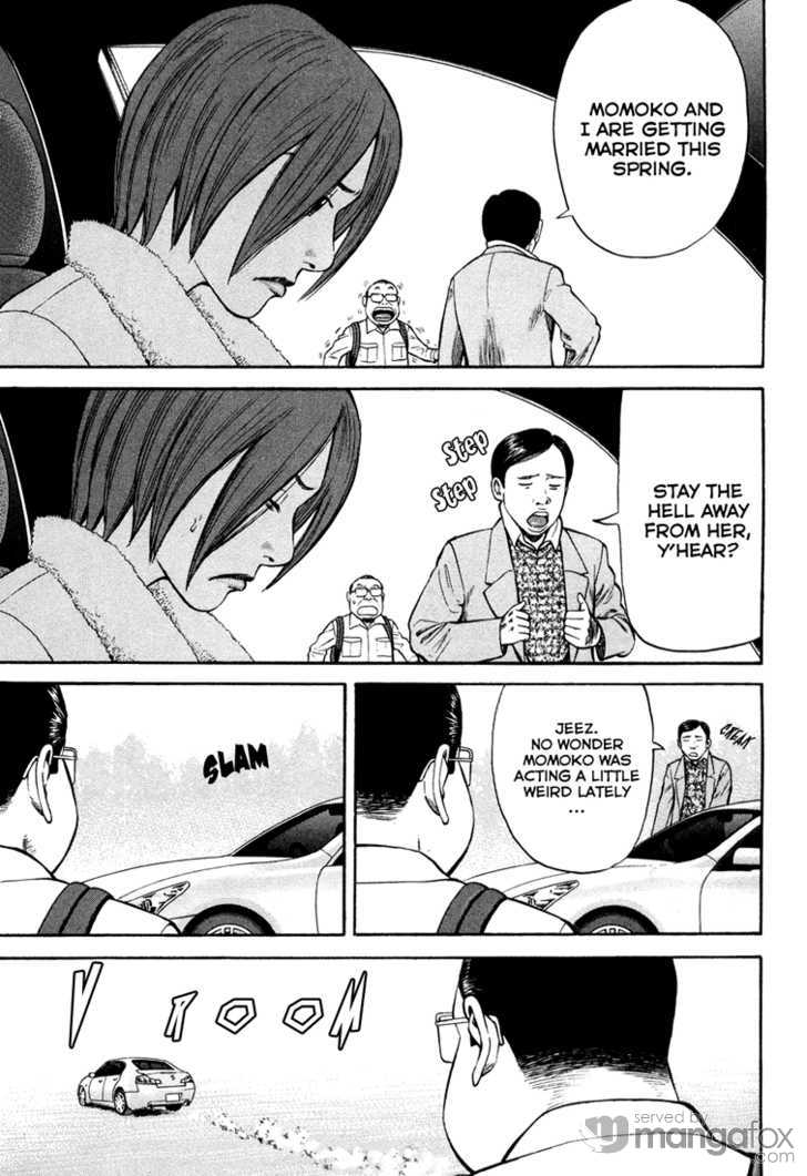 Read Beck Manga Online