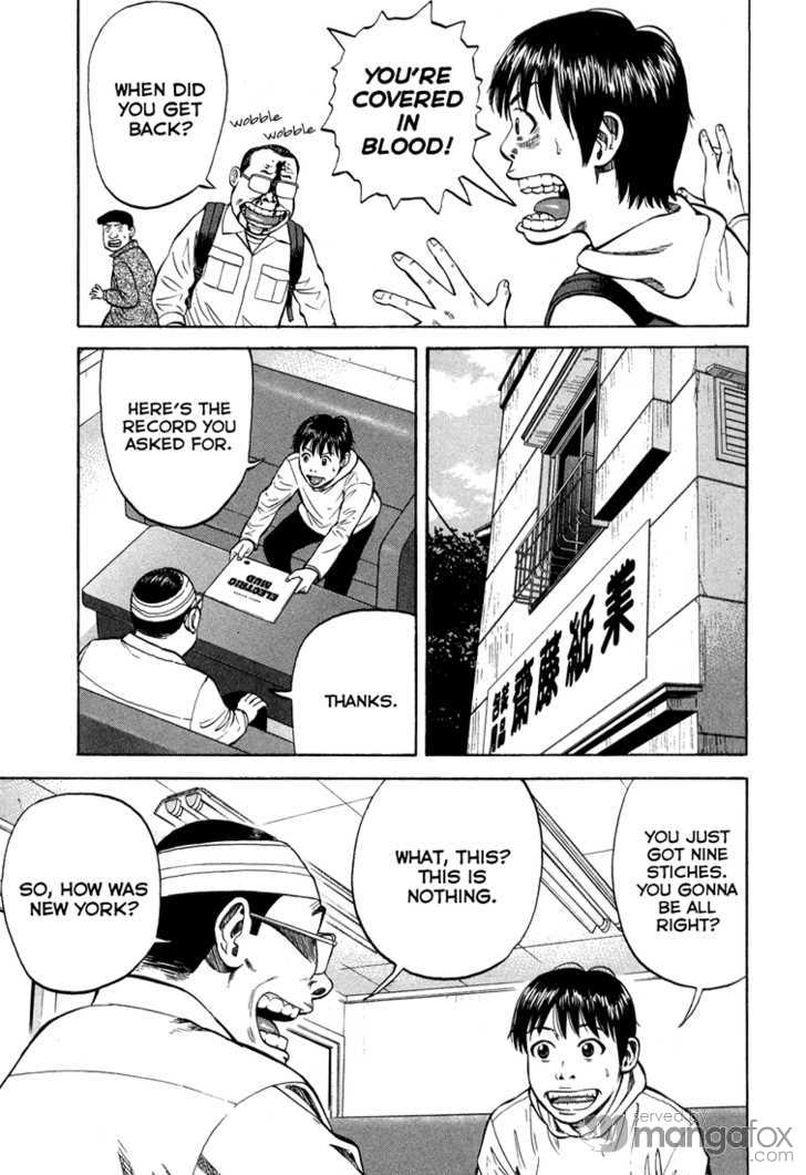 Read Beck Manga Online