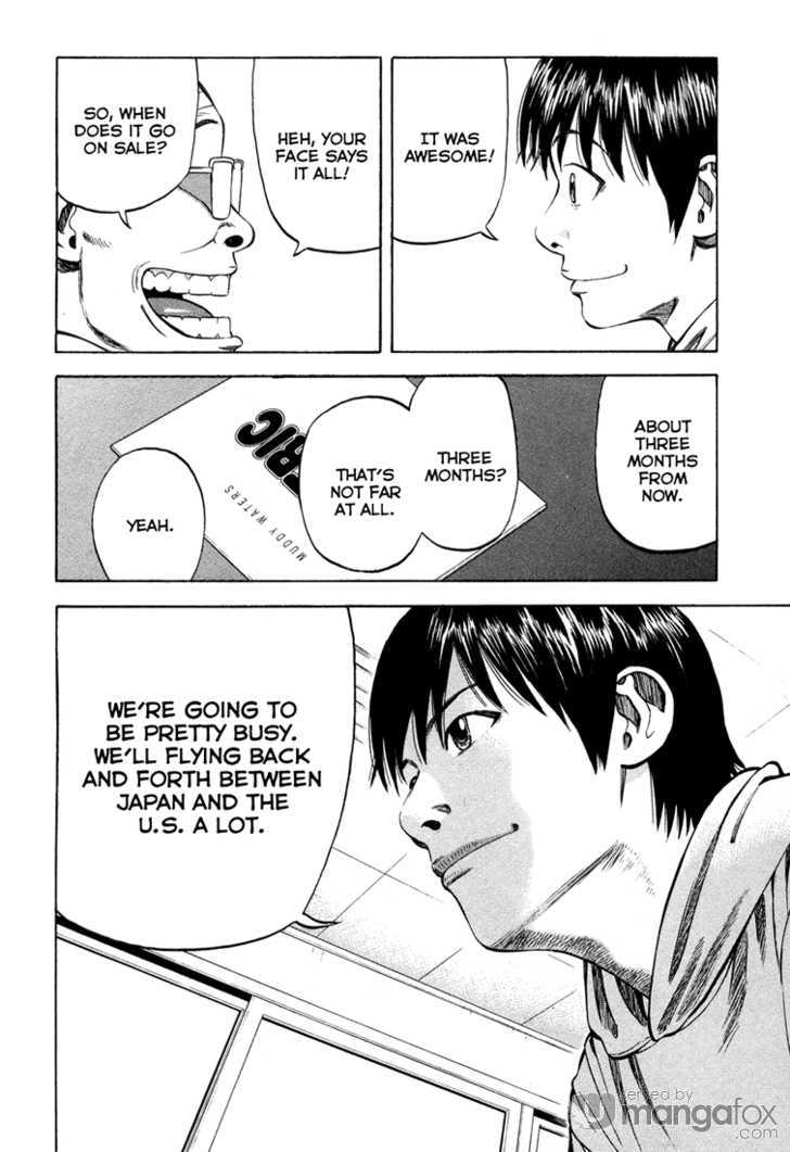 Read Beck Manga Online