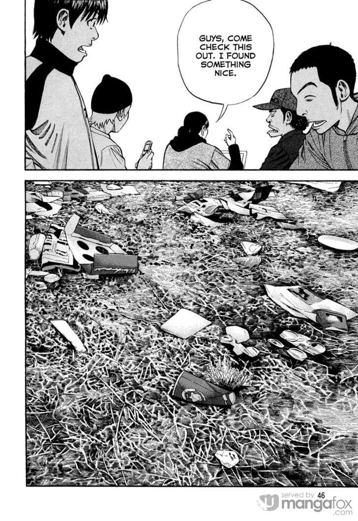 Read Beck Manga Online