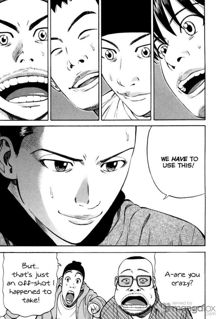 Read Beck Manga Online