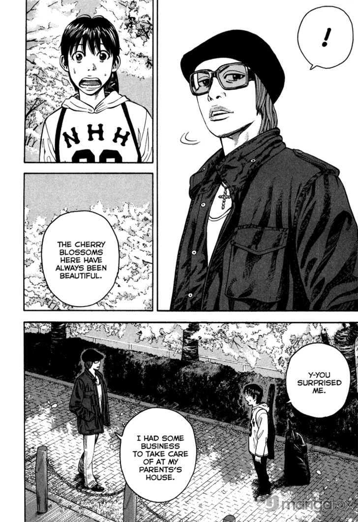 Read Beck Manga Online