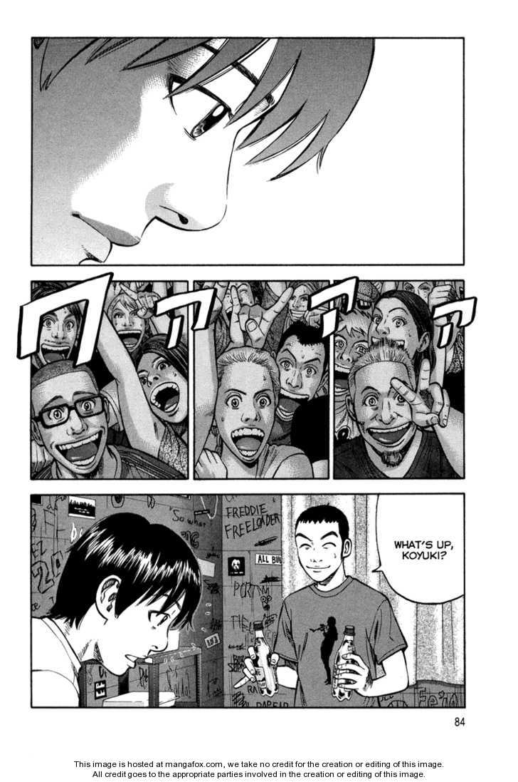 Read Beck Manga Online