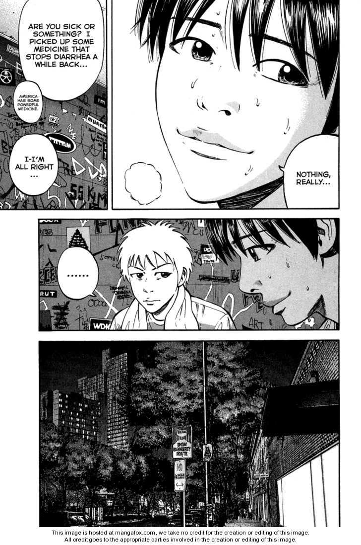 Read Beck Manga Online