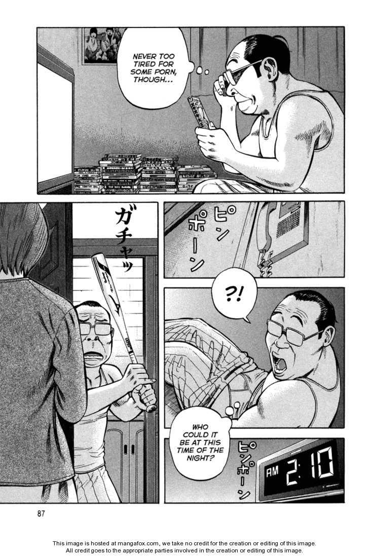 Read Beck Manga Online