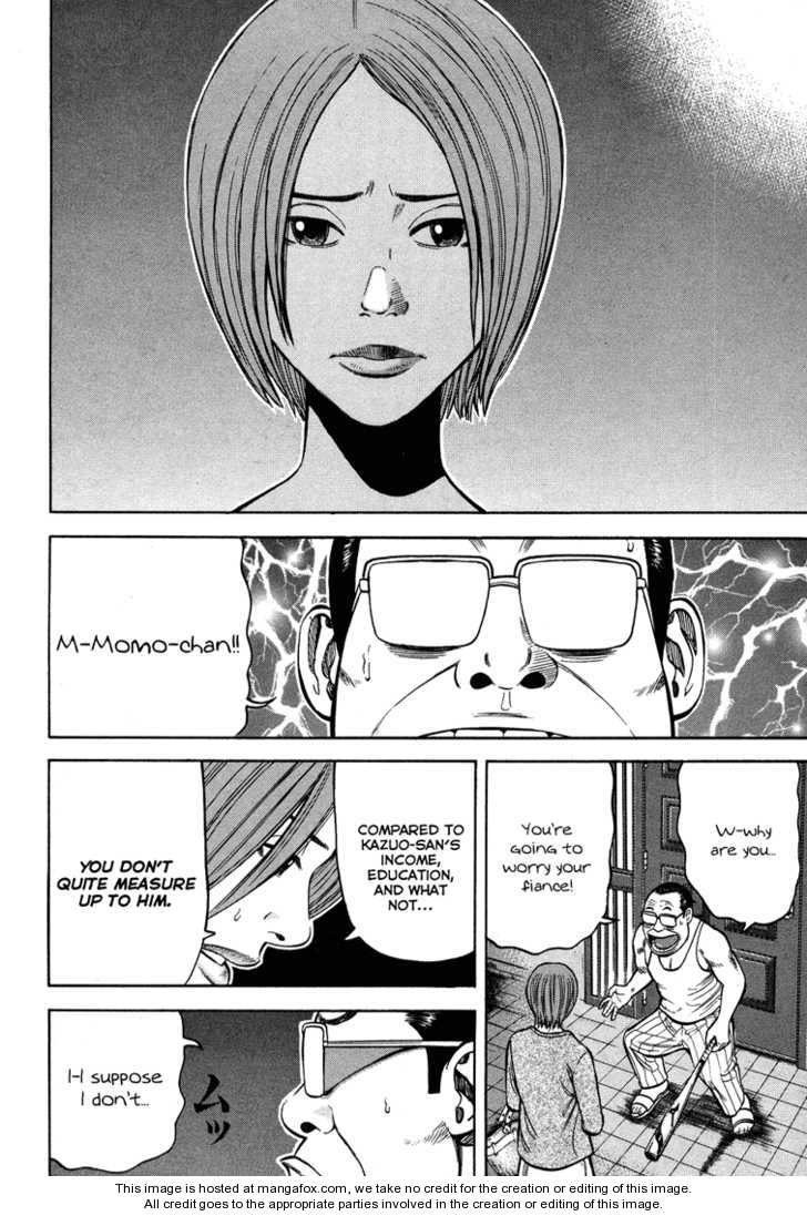 Read Beck Manga Online