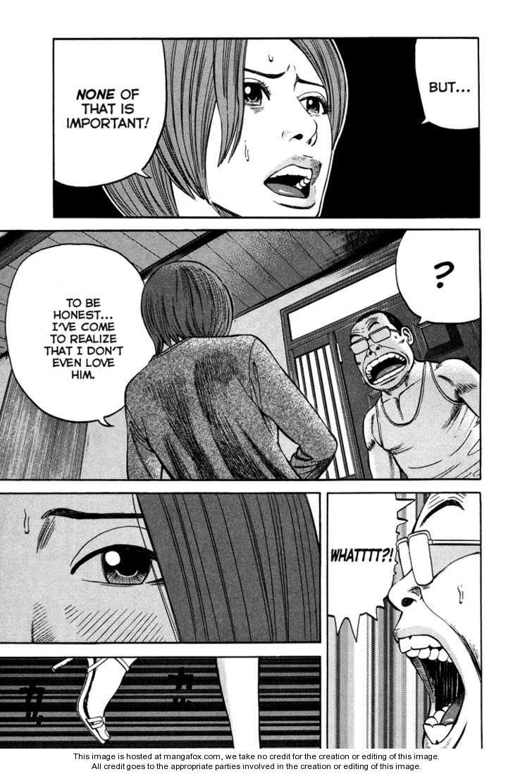 Read Beck Manga Online