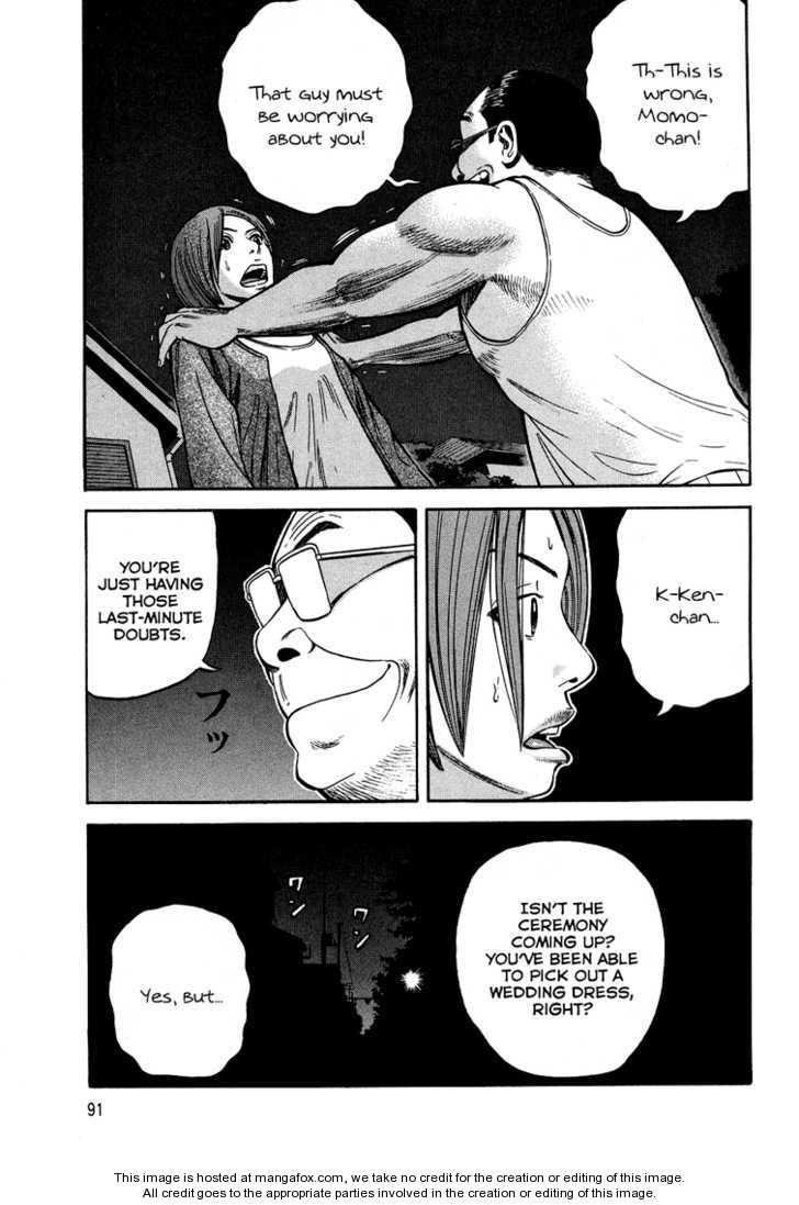 Read Beck Manga Online