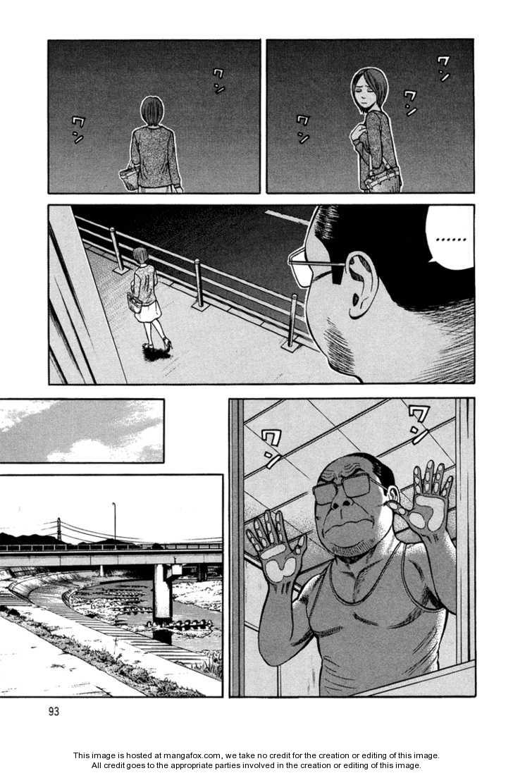 Read Beck Manga Online