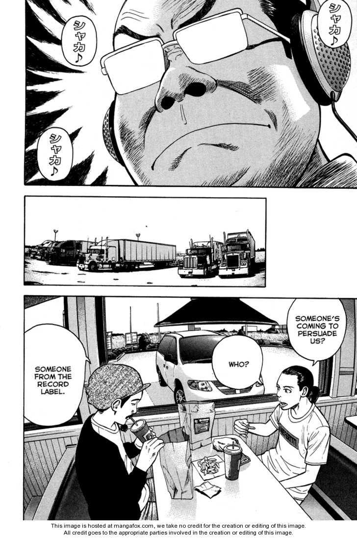 Read Beck Manga Online