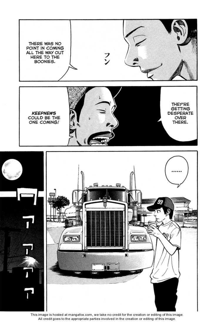 Read Beck Manga Online