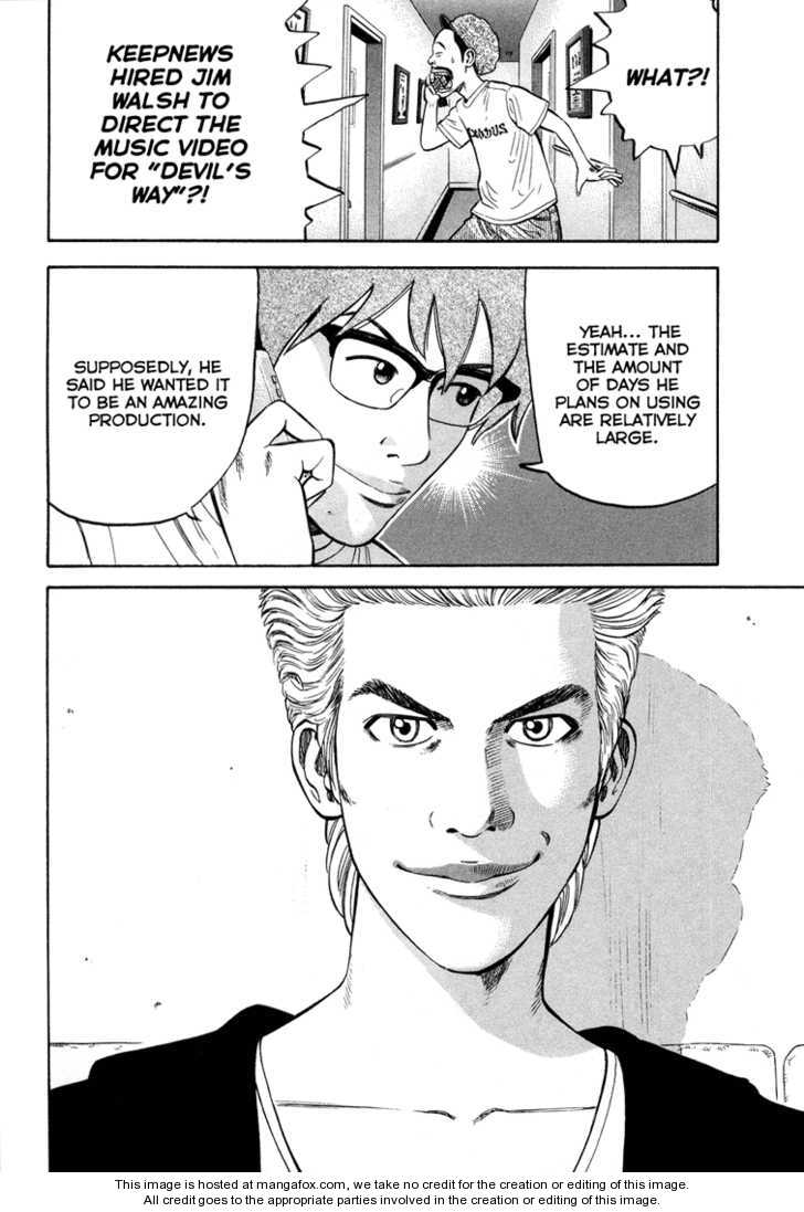 Read Beck Manga Online