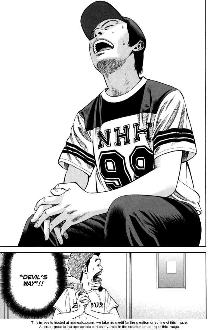 Read Beck Manga Online