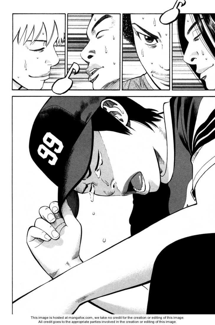 Read Beck Manga Online