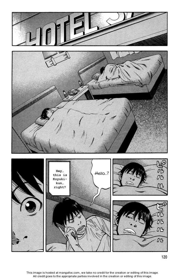 Read Beck Manga Online