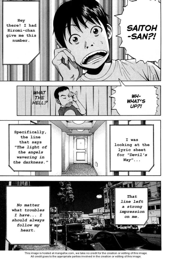 Read Beck Manga Online