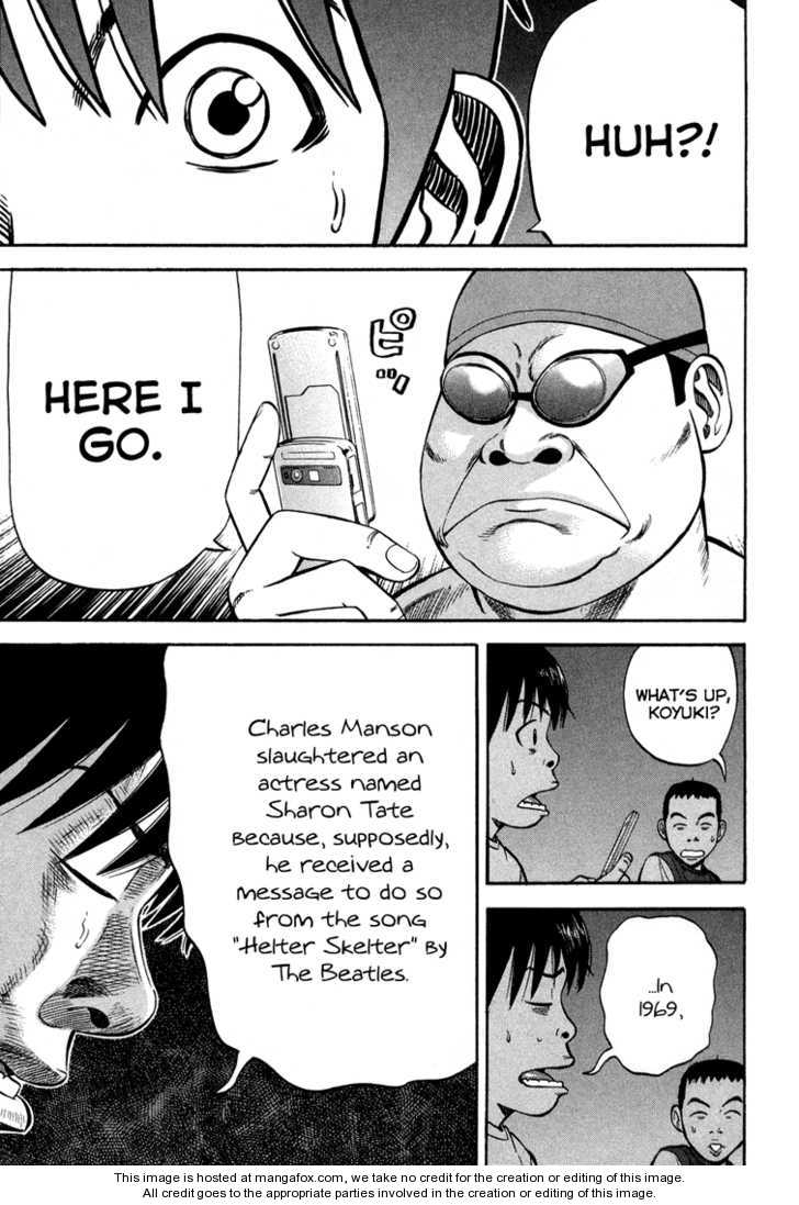 Read Beck Manga Online