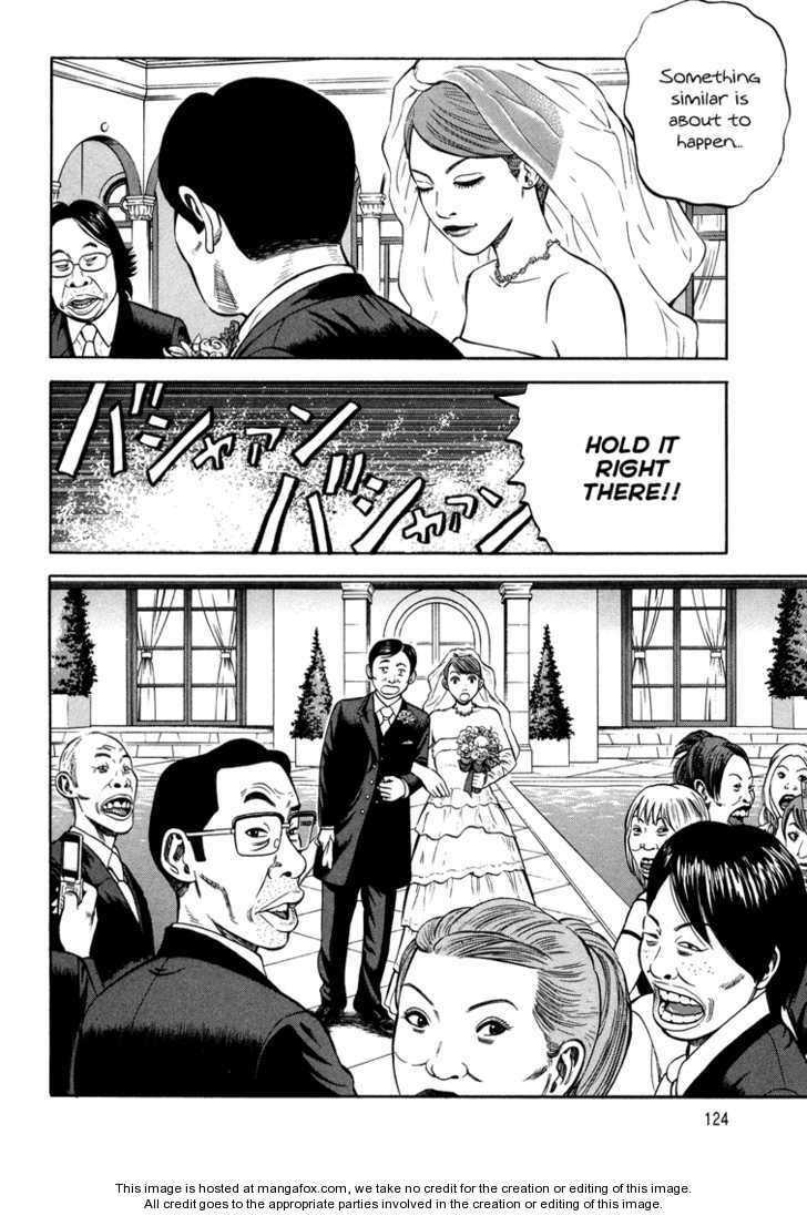 Read Beck Manga Online