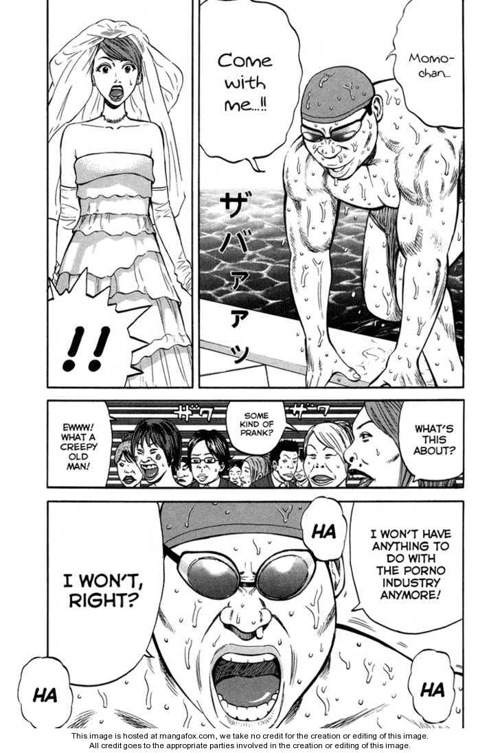 Read Beck Manga Online