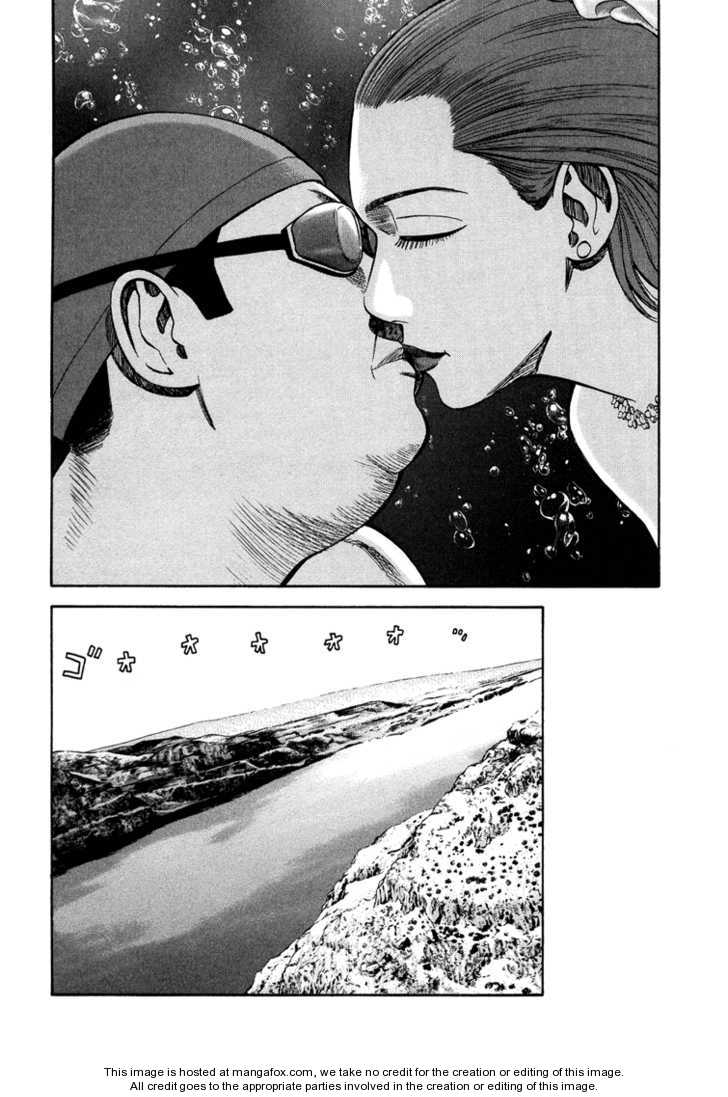 Read Beck Manga Online