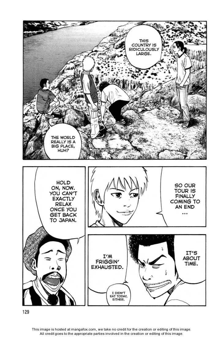 Read Beck Manga Online