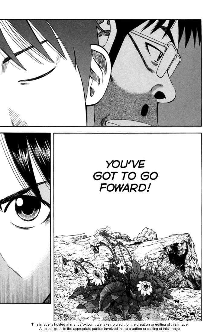 Read Beck Manga Online