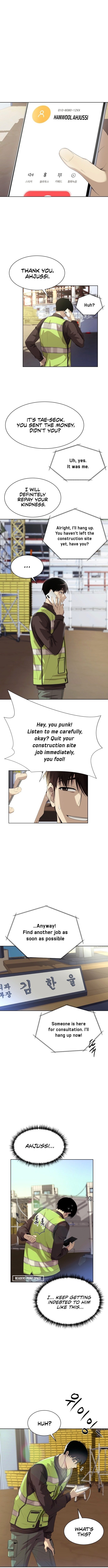 Read Becoming a Legendary Ace Employee Manga Online