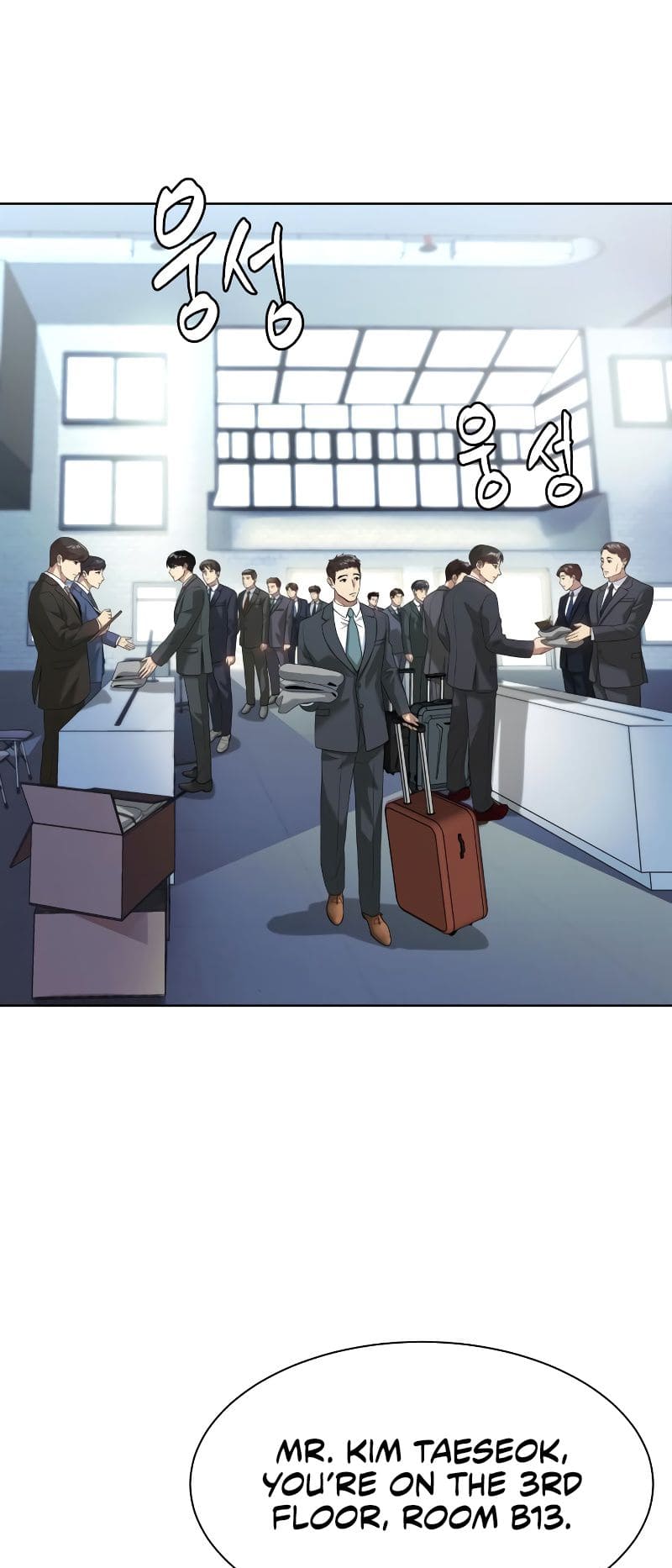 Read Becoming a Legendary Ace Employee Manga Online