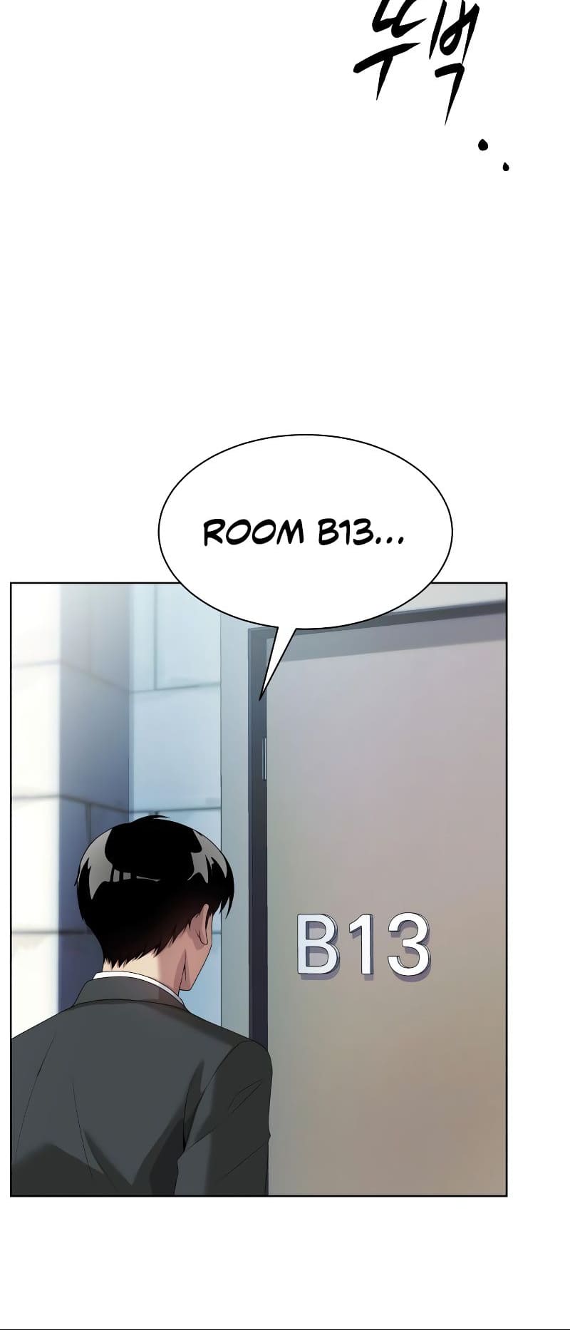 Read Becoming a Legendary Ace Employee Manga Online