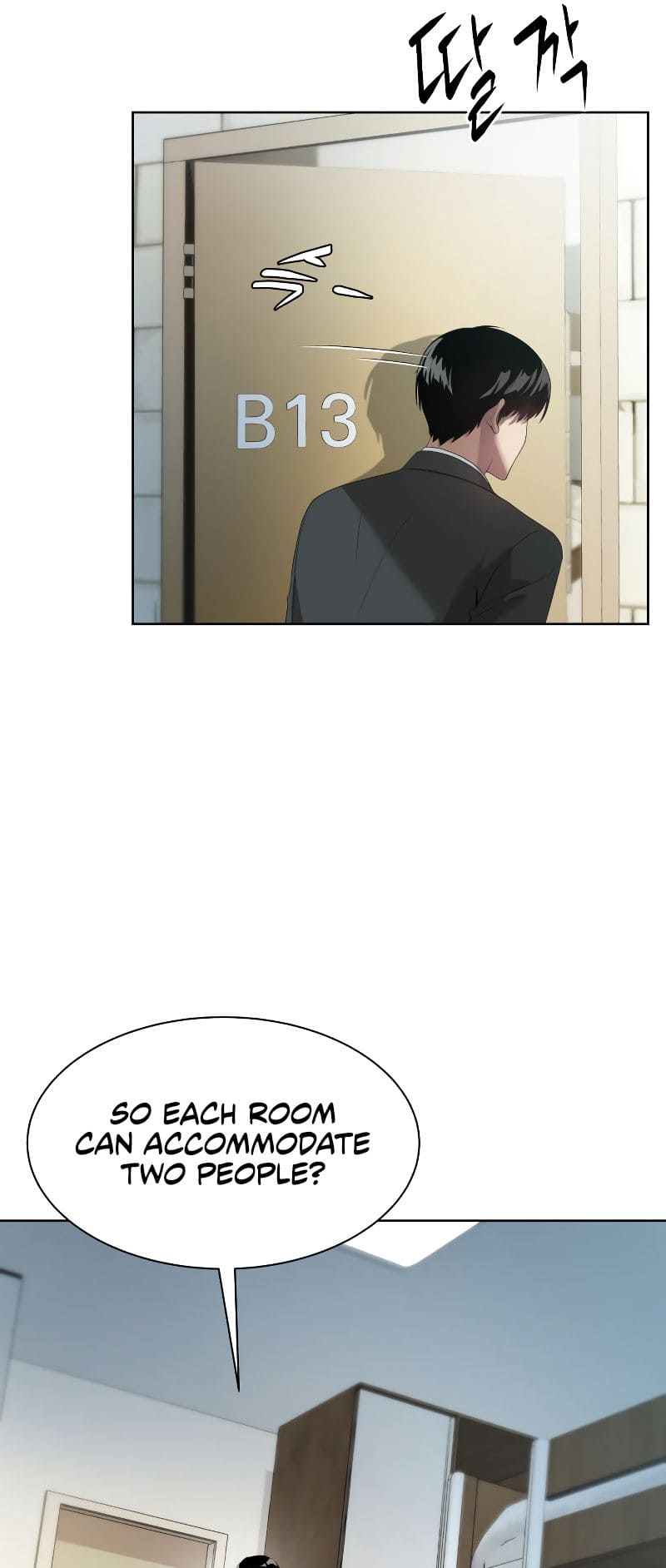 Read Becoming a Legendary Ace Employee Manga Online