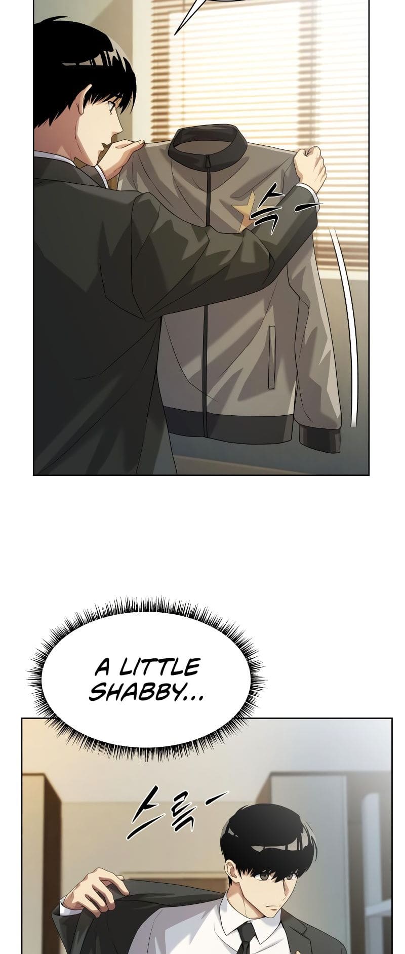 Read Becoming a Legendary Ace Employee Manga Online