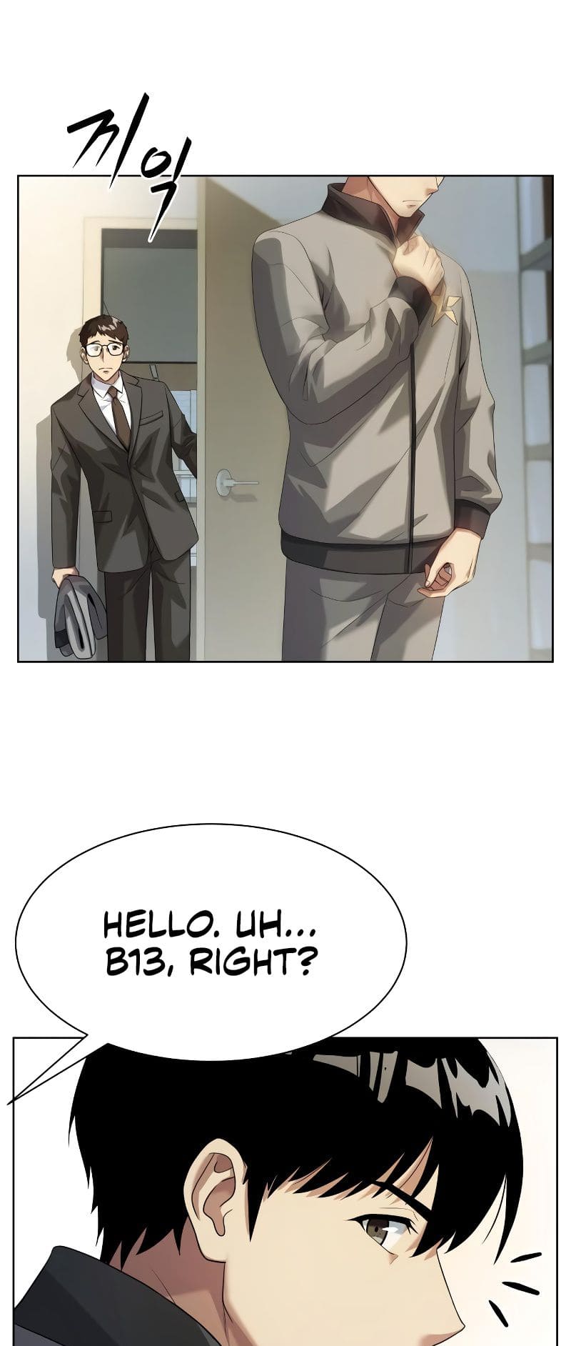 Read Becoming a Legendary Ace Employee Manga Online