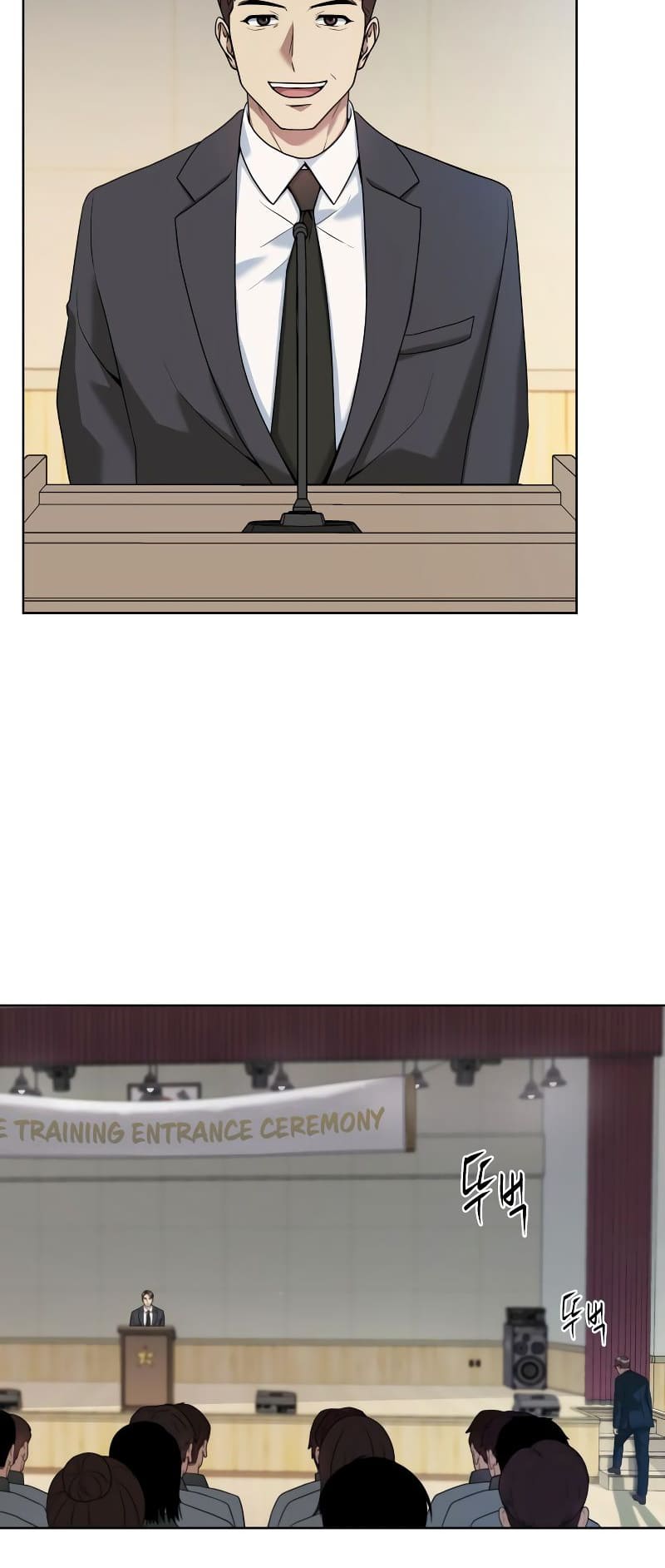 Read Becoming a Legendary Ace Employee Manga Online