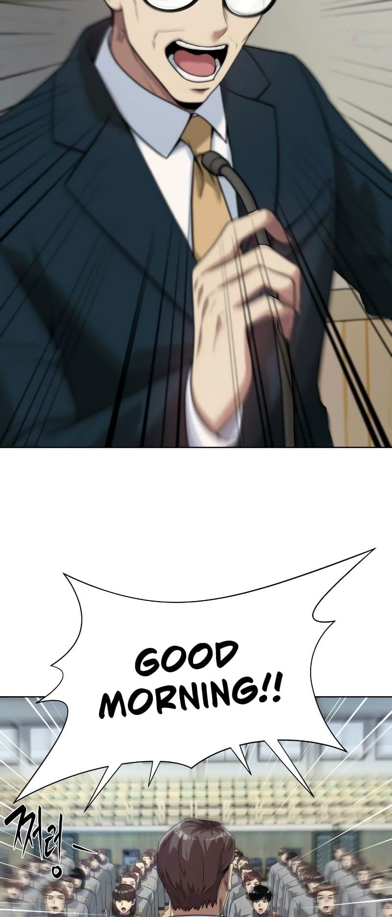 Read Becoming a Legendary Ace Employee Manga Online