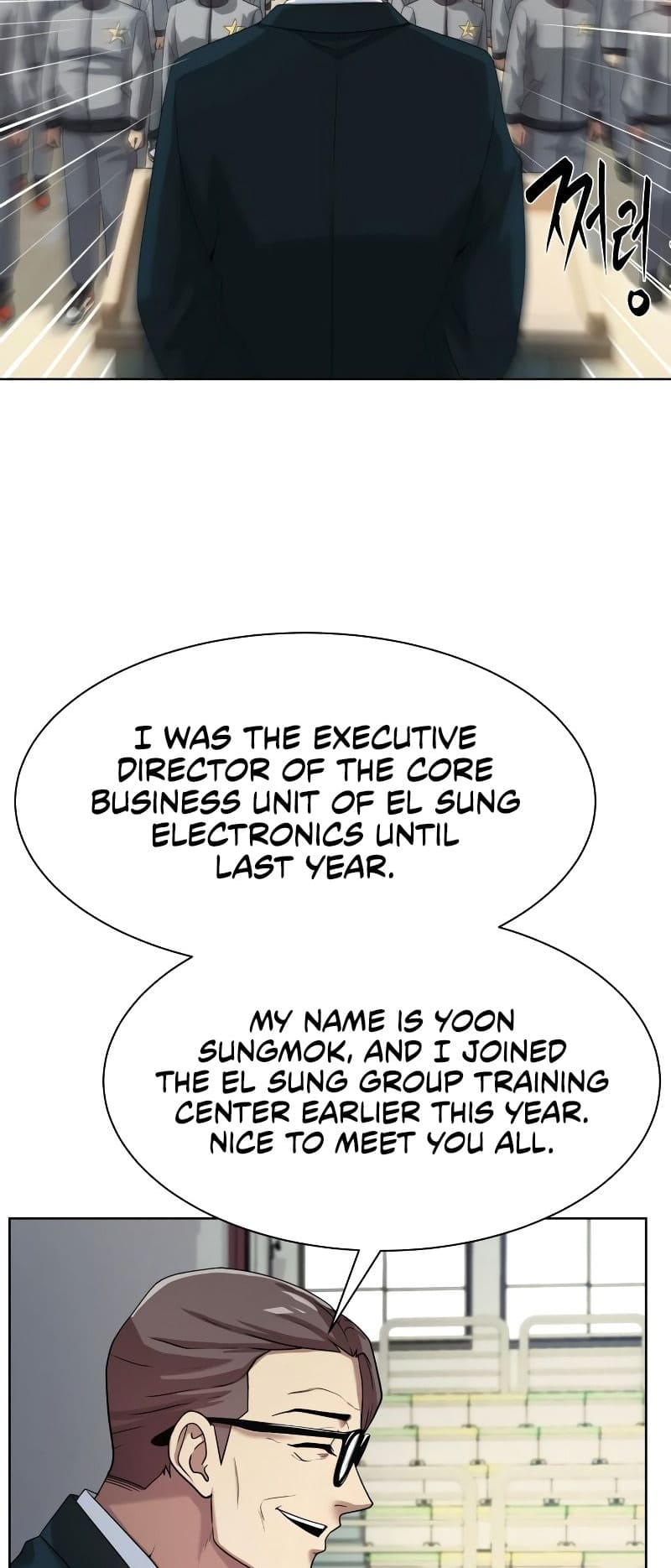 Read Becoming a Legendary Ace Employee Manga Online