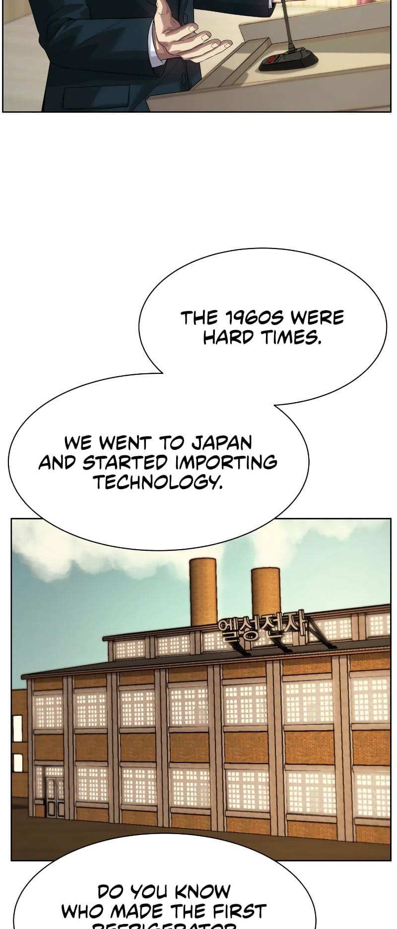 Read Becoming a Legendary Ace Employee Manga Online